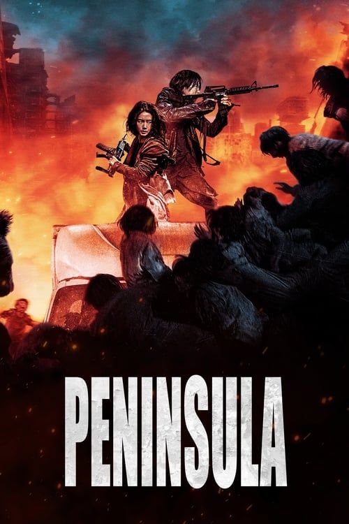 Key visual of Peninsula