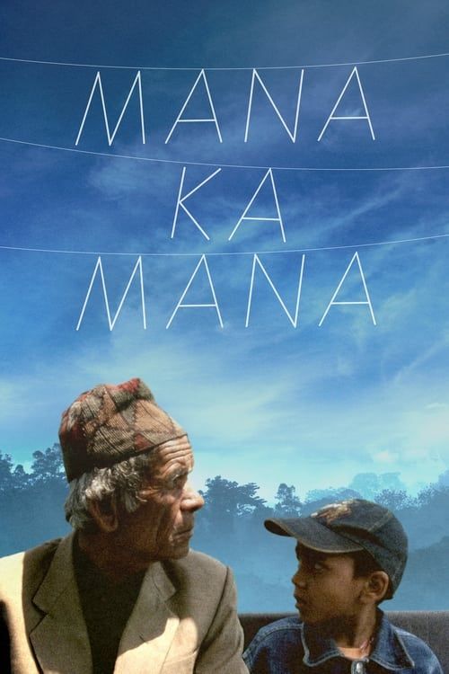 Key visual of Manakamana