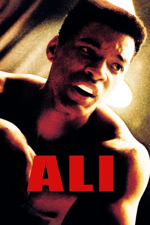 Key visual of Ali