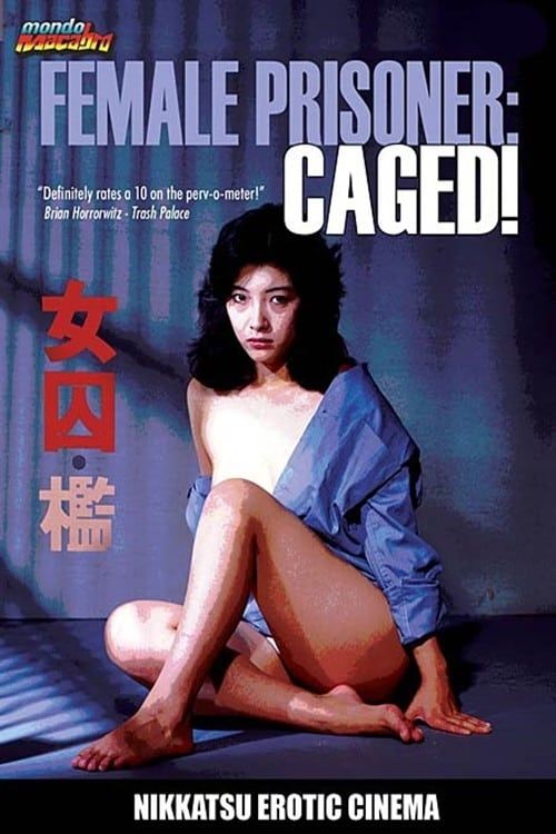 Key visual of Female Prisoner: Caged!