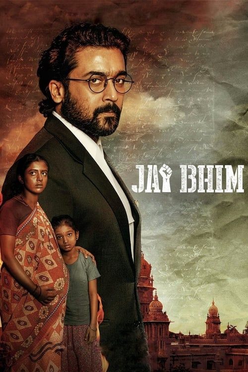 Key visual of Jai Bhim