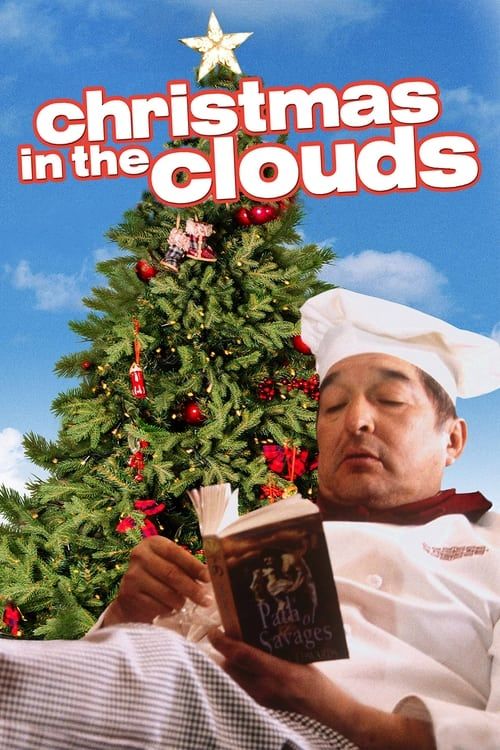 Key visual of Christmas in the Clouds