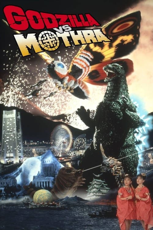 Key visual of Godzilla vs. Mothra