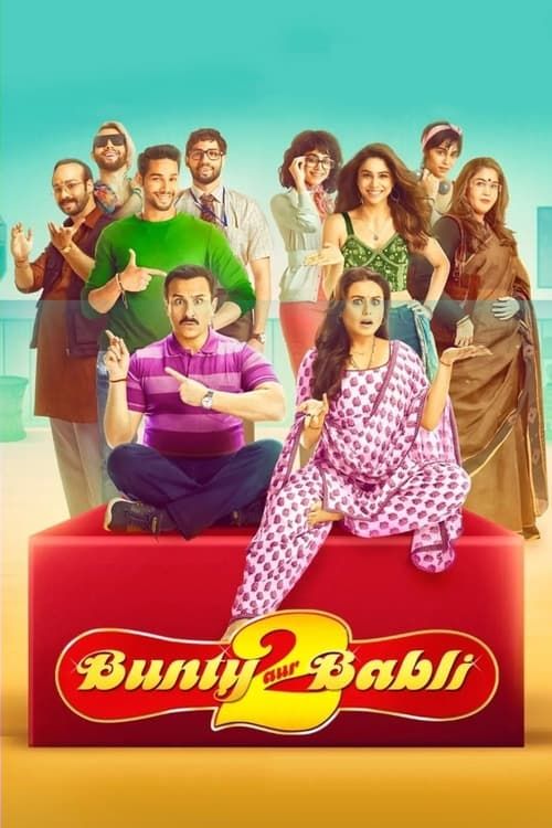 Key visual of Bunty Aur Babli 2