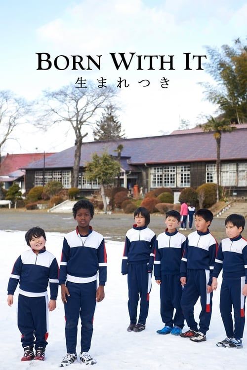 Key visual of Born with It