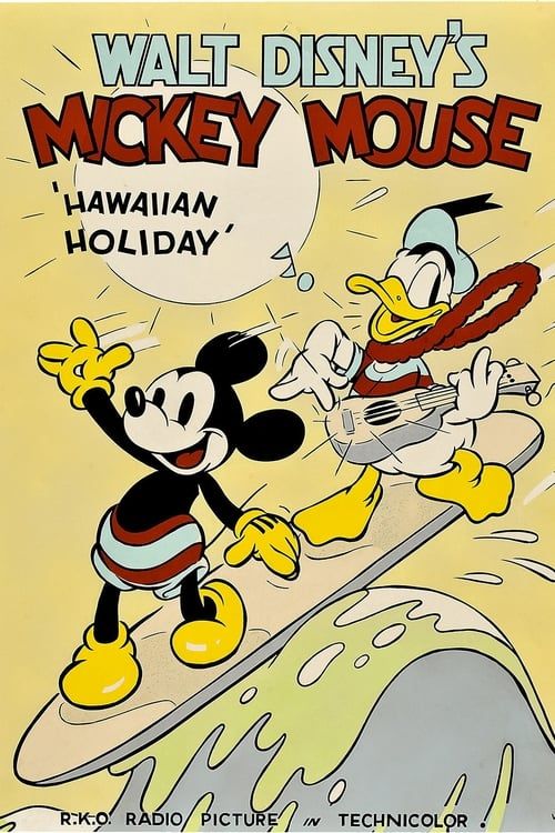Key visual of Hawaiian Holiday