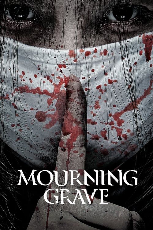 Key visual of Mourning Grave