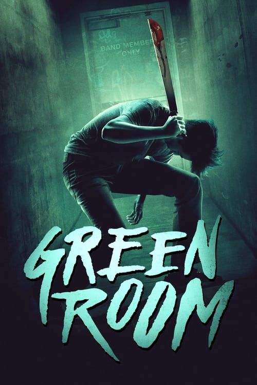 Key visual of Green Room