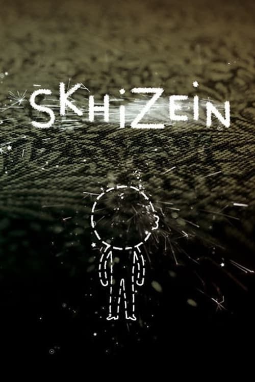 Key visual of Skhizein