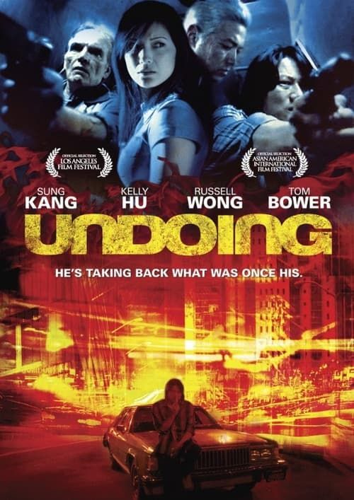 Key visual of Undoing