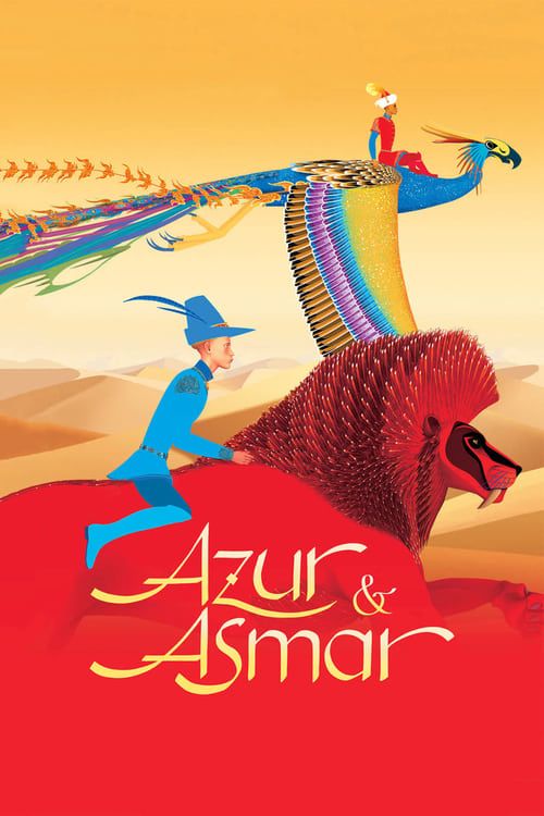 Key visual of Azur & Asmar: The Princes' Quest