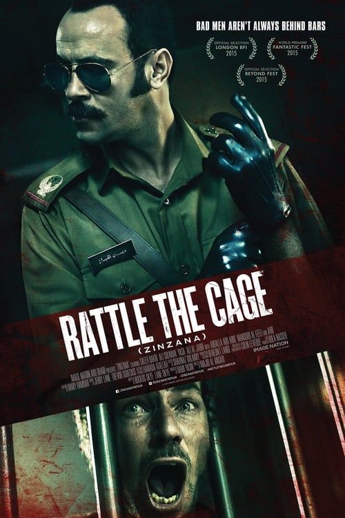 Key visual of Rattle the Cage