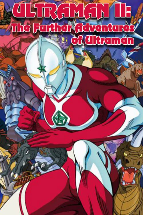 Key visual of Ultraman II: The Further Adventures of Ultraman