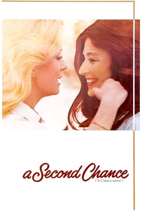 Key visual of A Second Chance