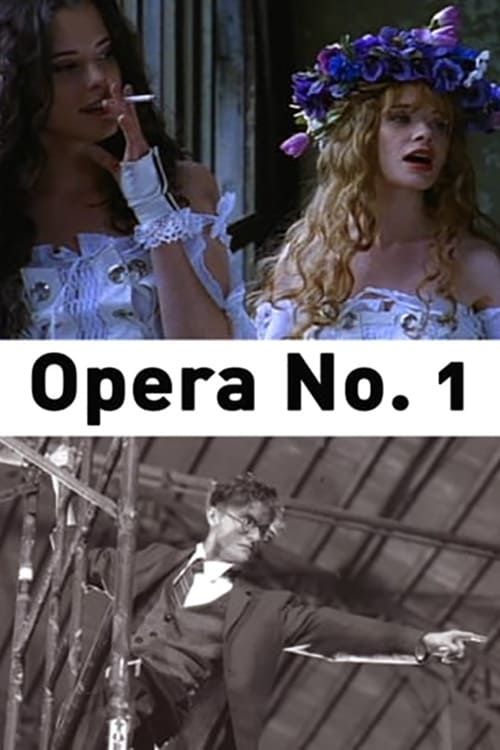 Key visual of Opera No. 1