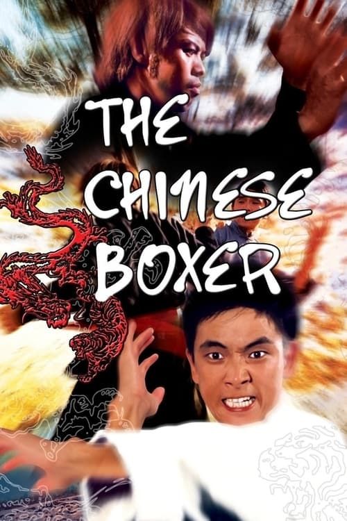 Key visual of The Chinese Boxer