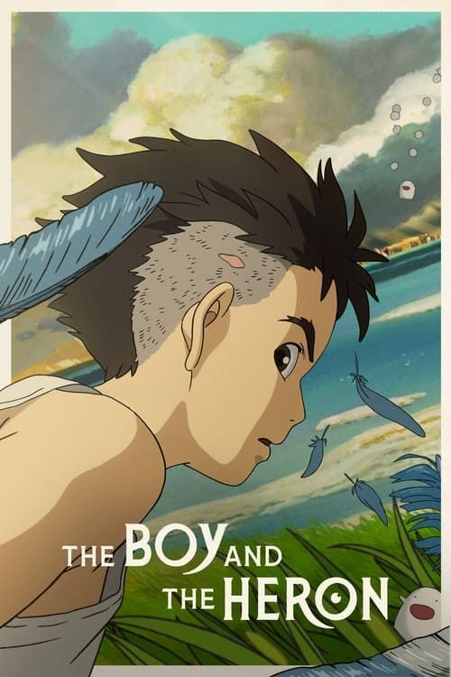 Key visual of The Boy and the Heron