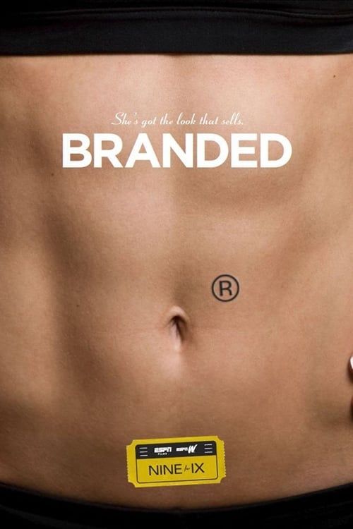 Key visual of Branded