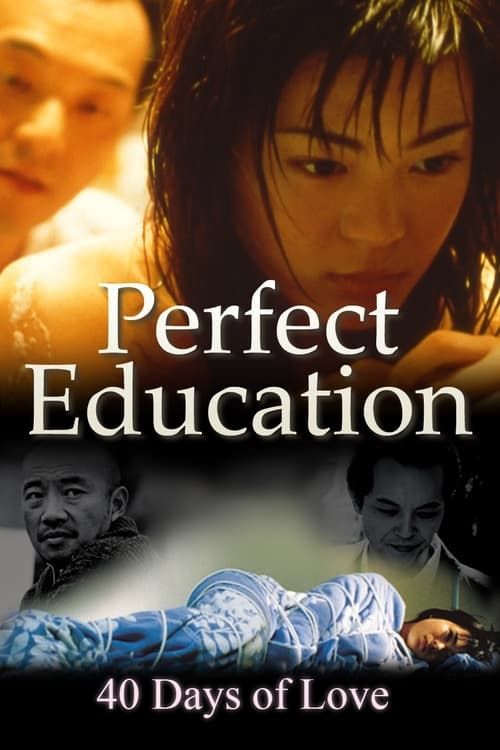 Key visual of Perfect Education: 40 Days of Love