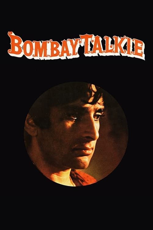 Key visual of Bombay Talkie