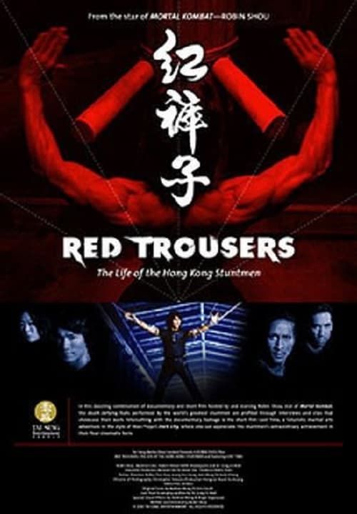 Key visual of Red Trousers: The Life of the Hong Kong Stuntmen