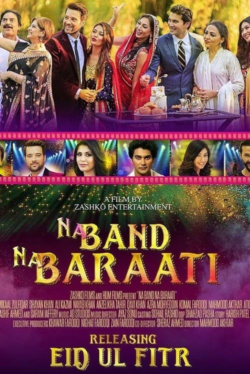 Key visual of Na Band Na Baraati