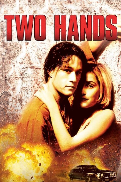 Key visual of Two Hands