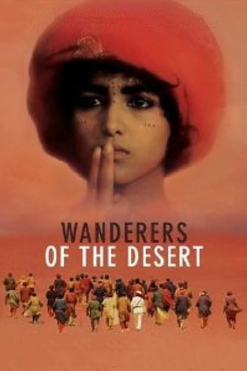 Key visual of Wanderers of the Desert