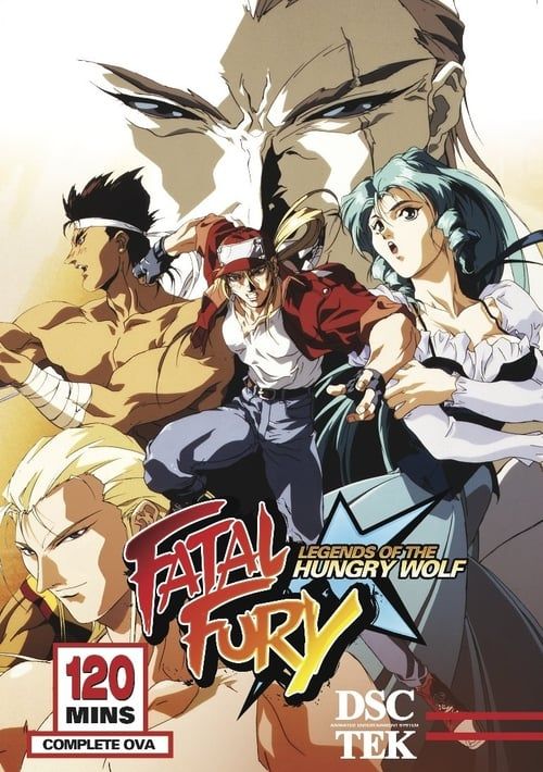 Key visual of Fatal Fury: Legend of the Hungry Wolf