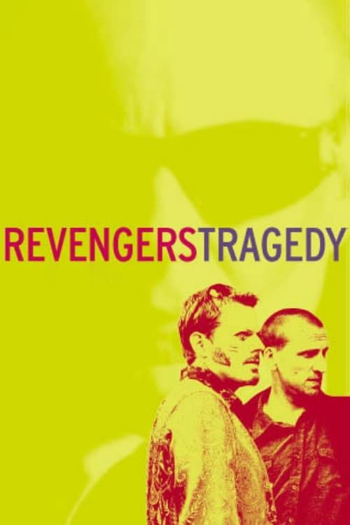 Key visual of Revengers Tragedy