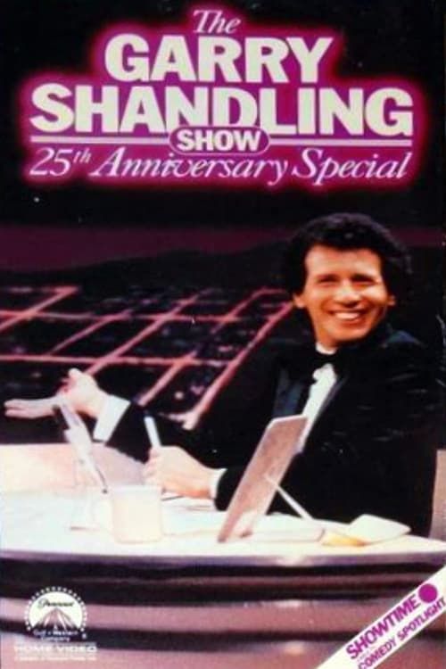 Key visual of The Garry Shandling Show: 25th Anniversary Special