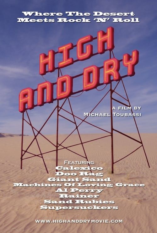 Key visual of High and Dry