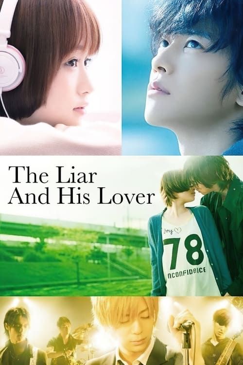 Key visual of The Liar and His Lover