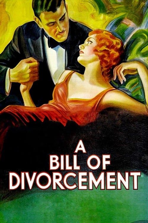 Key visual of A Bill of Divorcement