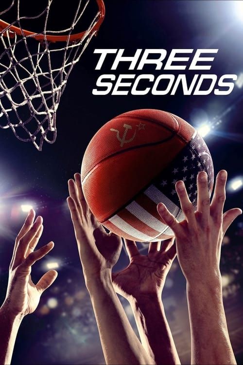 Key visual of Three Seconds