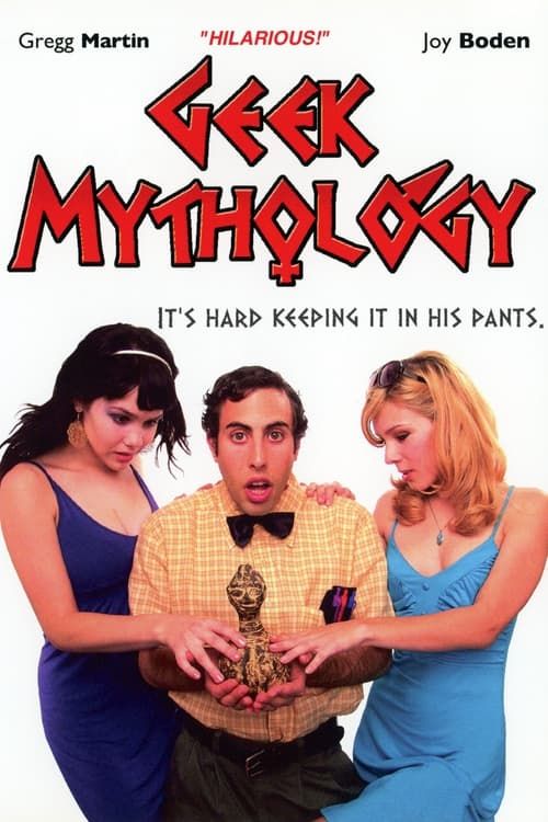 Key visual of Geek Mythology