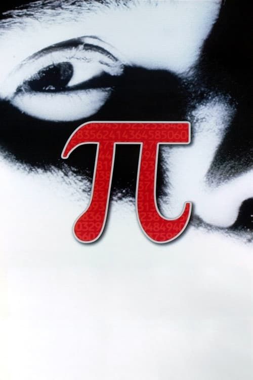 Key visual of Pi