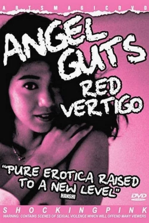 Key visual of Angel Guts: Red Vertigo