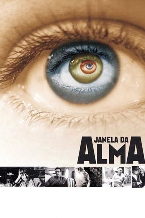 Key visual of Janela da Alma