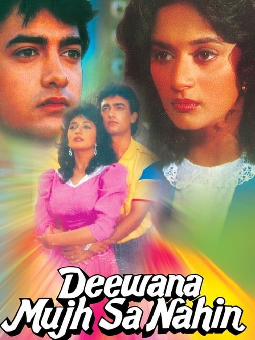 Key visual of Deewana Mujh Sa Nahin