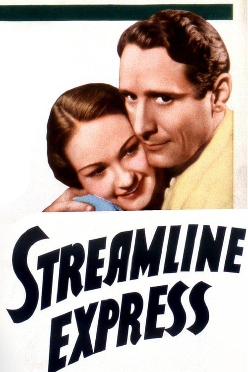 Key visual of Streamline Express