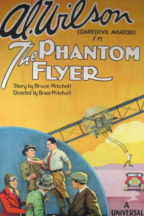 Key visual of The Phantom Flyer
