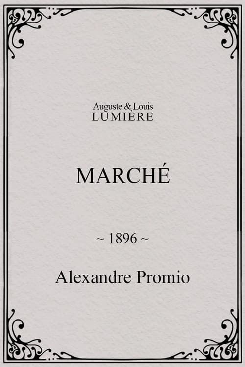 Key visual of Marché