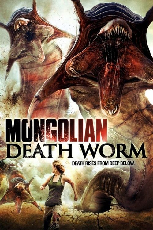 Key visual of Mongolian Death Worm