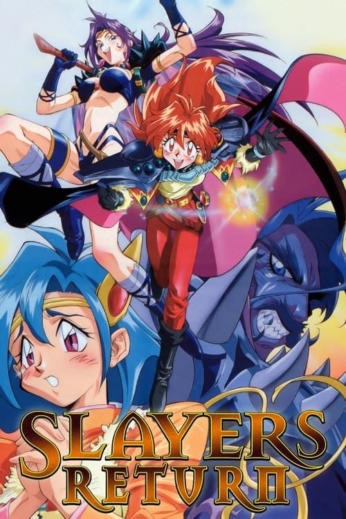 Key visual of Slayers Return