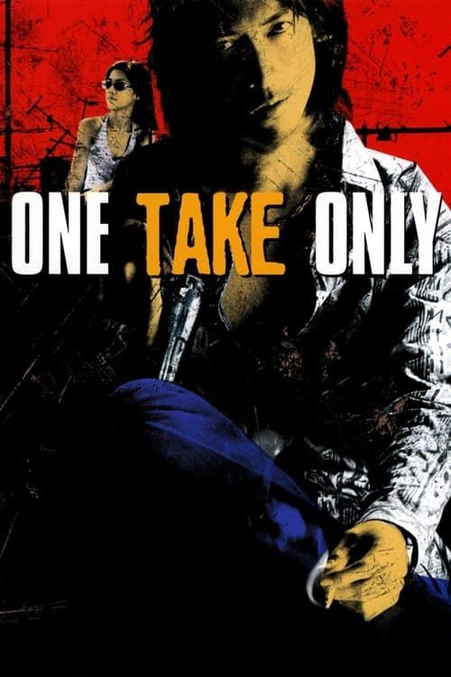 Key visual of One Take Only