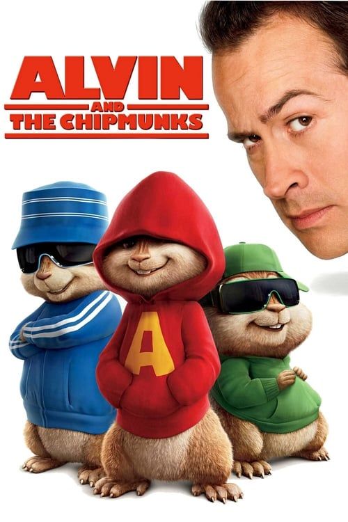 Key visual of Alvin and the Chipmunks