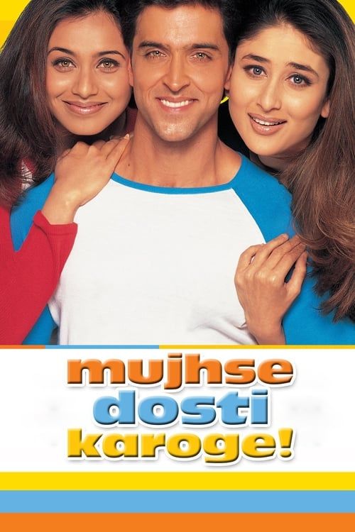 Key visual of Mujhse Dosti Karoge!