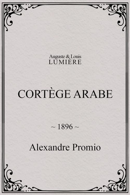 Key visual of Arab Cortege, Geneva