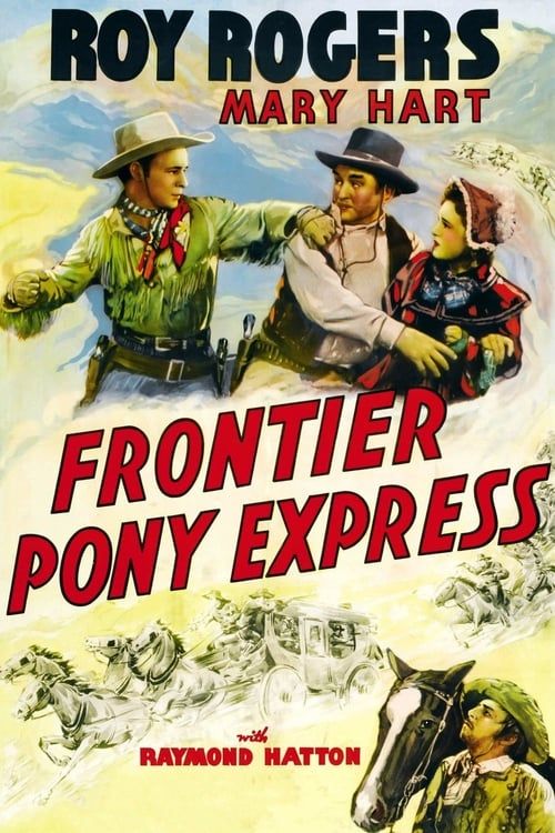 Key visual of Frontier Pony Express